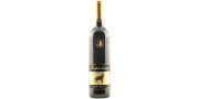 Lupucinus Selección 2016 Vino Tinto