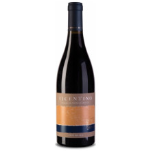 Vicentino 2014 Rotwein