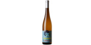 Maria Bonita 2016 White Wine