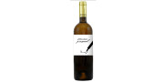 Alves de Sousa Reserva Persoonlijk Wijn 2011