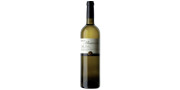 Borges Alvarinho 2016 bílé víno