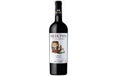 Meia Pipa Private Selection 2014 Red Wine