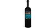 Casa Ermelinda Freitas Merlot Reserva 2016Vino rosso
