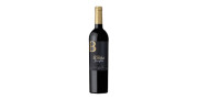 Vino Tinto Adega de Borba Garrafeira 2011