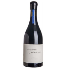 Herdade do Rocim Crónica 328 Reserva 2015 Red Wine