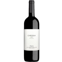 Chryseia Magnum Red Wine