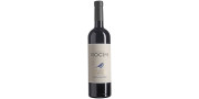 Herdade do Rocim Touriga Nacional 2015 Vin Rouge
