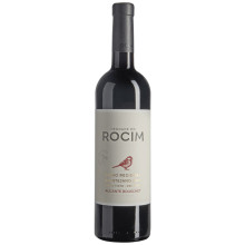 Herdade do Rocim Alicante Bouschet 2016 Red Wine