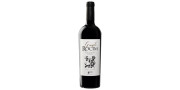Grande Rocim Reserva 2013 punaviini