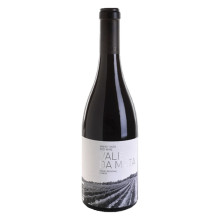 Vale da Mata 2015 Red Wine