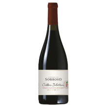 Herdade do Sobroso Sélection cellulaire 2015Vin rouge
