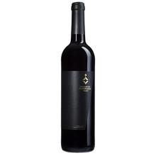 Herdade do Arrepiado Velho 2016 Red Wine