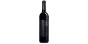 Herdade do Arrepiado Velho 2016 červené víno