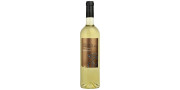 Quinta da Lagoalva 2017 Sauvignon Blanc White Wine