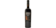 Tapadinha Grande Reserva 2015 Rotwein