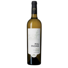 Poliphonia 2015 Witte Wijn