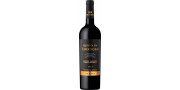Quinta da Terrugem 2014 Punaviini