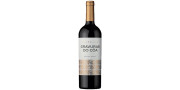 Gravuras do Coa 2015 Red Wine