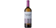Vino Rosado Gravuras do Coa 2017