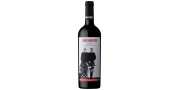 Bons Rapazes Reserva Red Wine