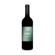 Quinta de Baixo Merlot 2012 Vino Tinto