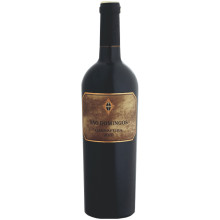 Rotwein São Domingos Garrafeira 2010