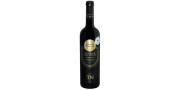 Quinta do Couquinho Touriga Nacional 2015 Punainen viini
