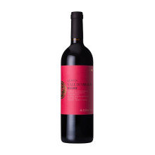 Quinta Vale do Bragão Vino Rojo 2013