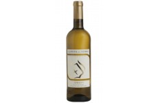 Quinta do Ferro Avesso Ribeirinha 2015 White Wine