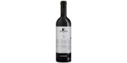Esporão Syrah 2012Rotwein