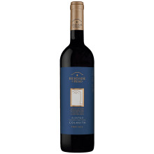 Herdade do Peso Colheita 2015 Red Wine