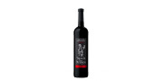 Tapada dos Monges Vinhão 2017 rødvin