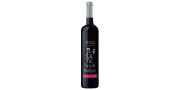 Tapada dos Monges Espadeiro 2017 Vino rosato