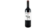 Passadouro-Rotwein