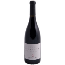 Pedra Cancela Segnatura 2014Vino rosso