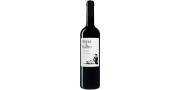 Terras de Fialho 2017 Red Wine