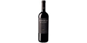 Rapariga da Quinta Reserva 2013 Vin Rouge