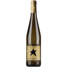 Astronauta Arinto White Wine