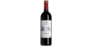 São Lourenço 2014 Red Wine