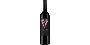 Vallegre 2016 rødvin