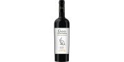 Quinta S. João Batista Reserva Touriga Nacional en Cabernet