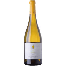 Quinta das Maias Gouveio White Wine