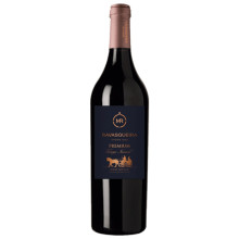 MR Premium Touriga Nacional 2012 Vino Rosso