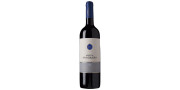 Monte da Ravasqueira Nero D'Avola 2012 Punainen viini