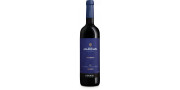 Murças margem 2017 Red Wine