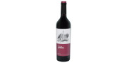 Vale da Judia 2016 Vino Tinto