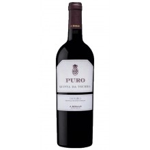 Quinta da Touriga Puro 2015 Red Wine