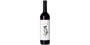 Vinha do Pastor 2016 Red Wine