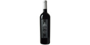 Solar dos Lobos Reserva 2014 Red Wine