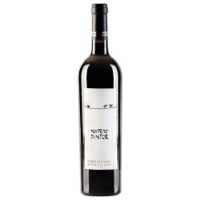 Monte do Pintor 2015 punainen viini